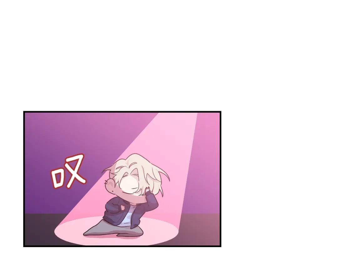 月光嚎叫 第7话 狼，超单纯 第114页