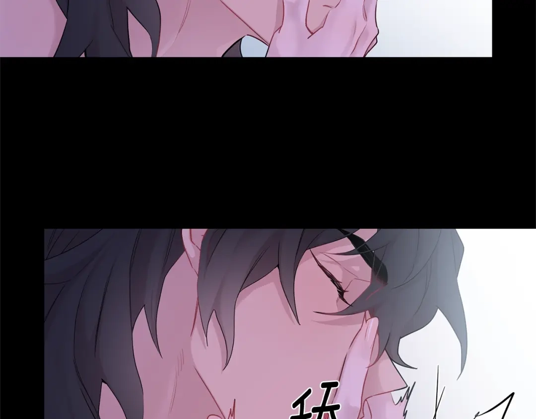 月光嚎叫 第7话 狼，超单纯 第14页