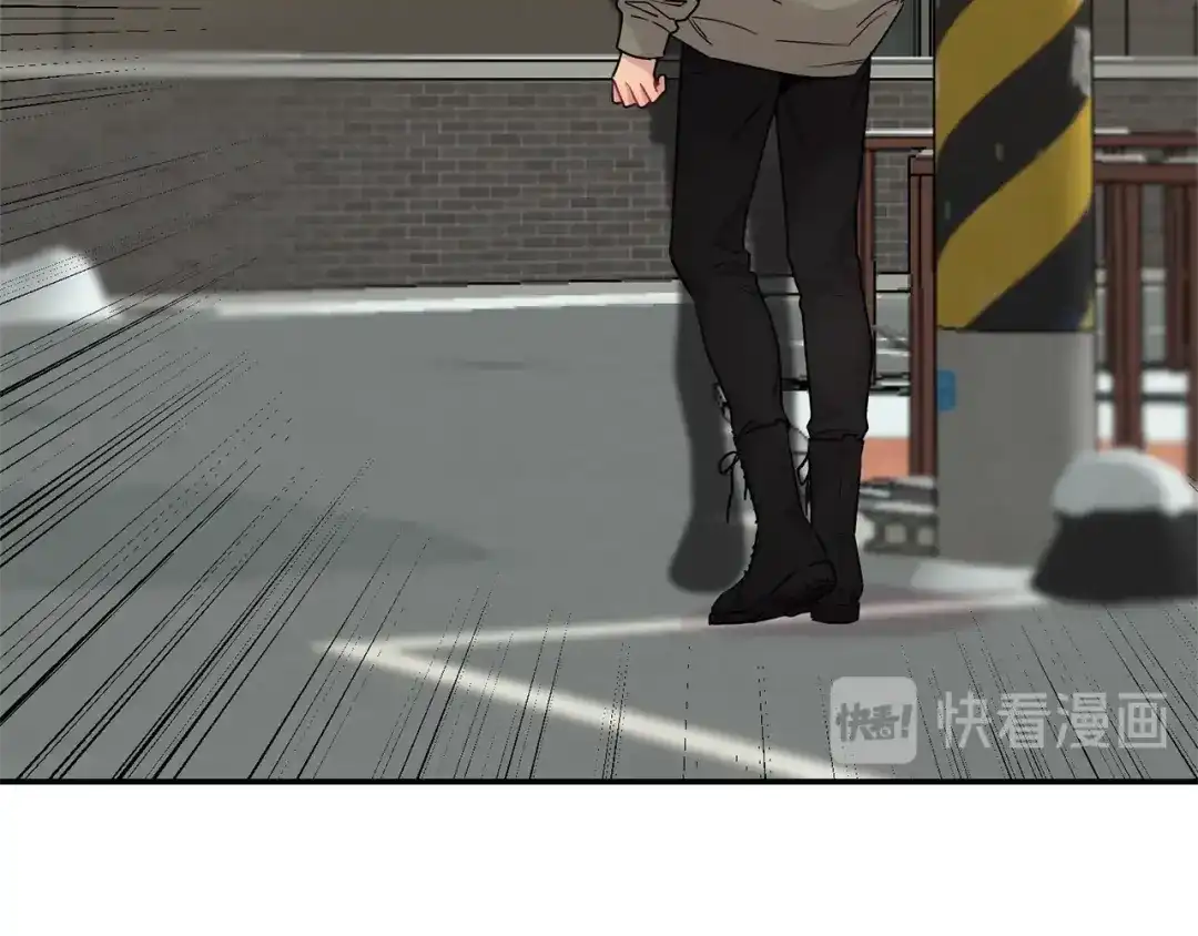 月光嚎叫 第7话 狼，超单纯 第77页