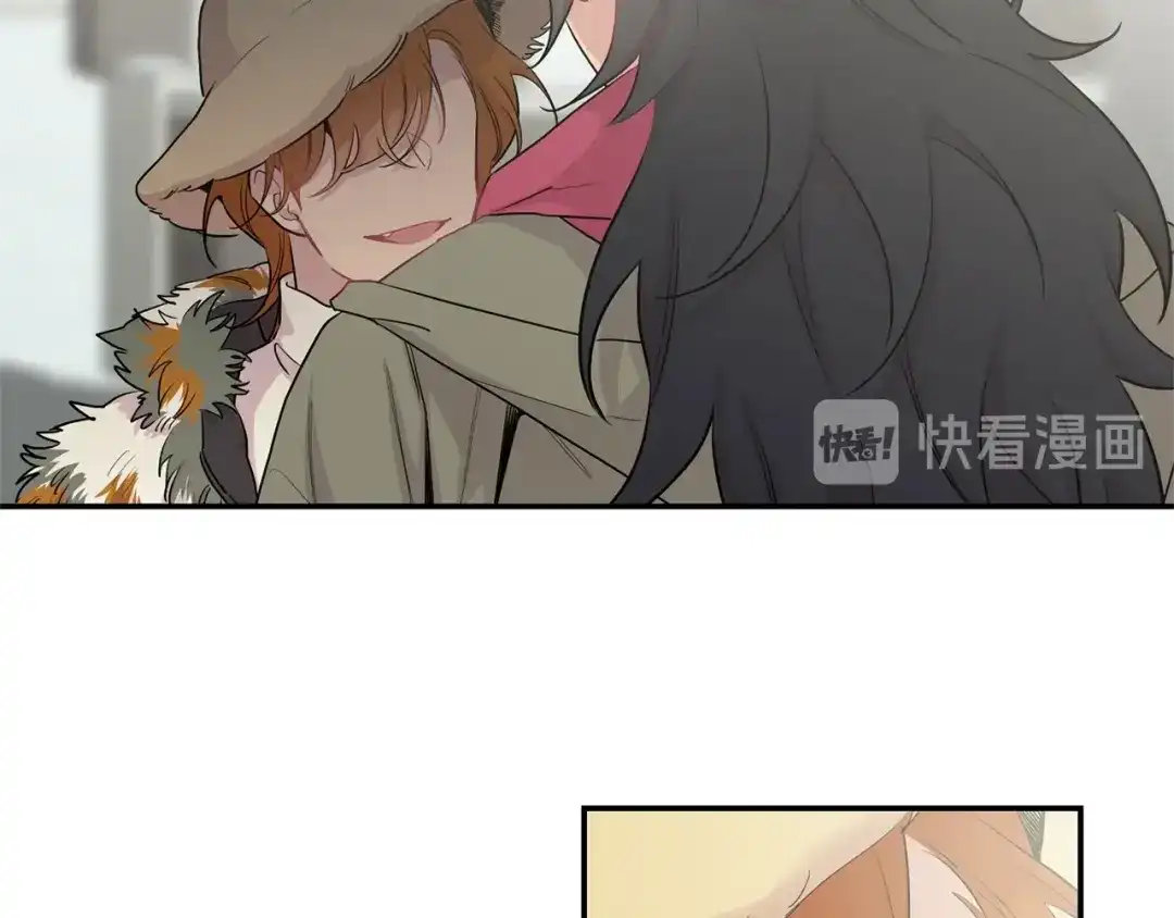 月光嚎叫 第7话 狼，超单纯 第87页