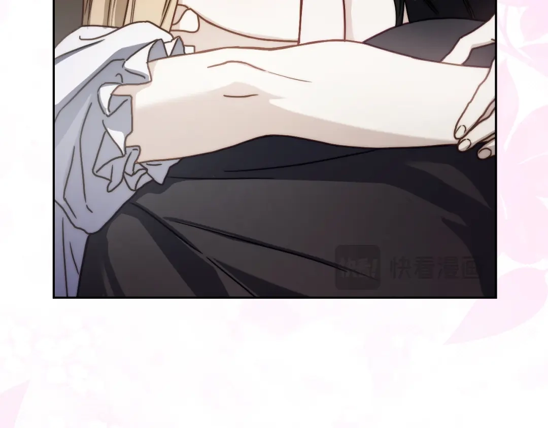 月光图书馆 - 番外1 唯一的选择 - 第195张图