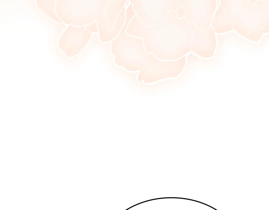 月光图书馆 - 番外1 唯一的选择 - 第30张图