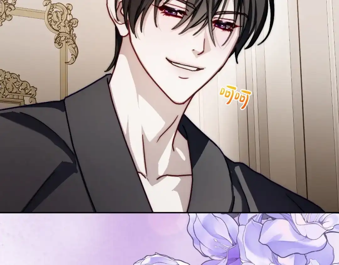 月光图书馆 - 番外1 唯一的选择 - 第152张图