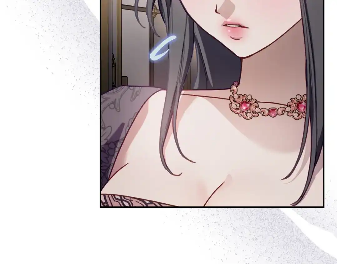 月光图书馆 - 番外1 唯一的选择 - 第39张图