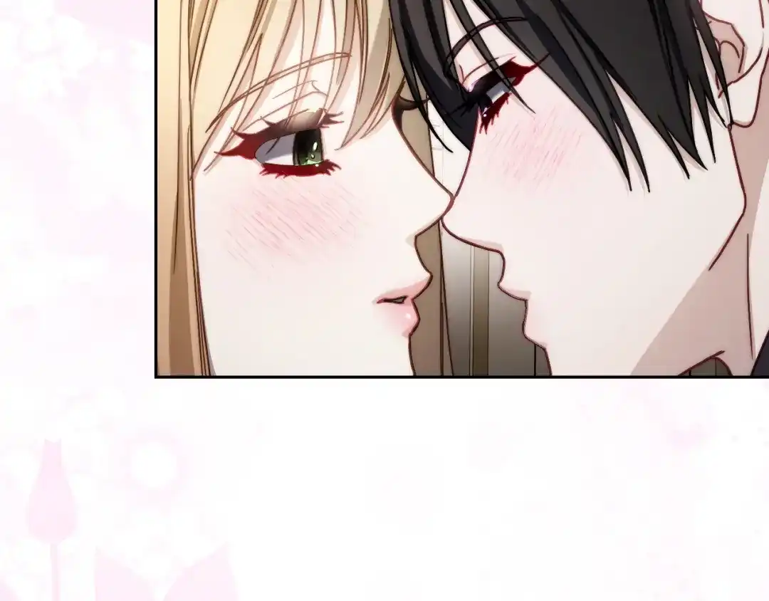 月光图书馆 - 番外1 唯一的选择 - 第192张图