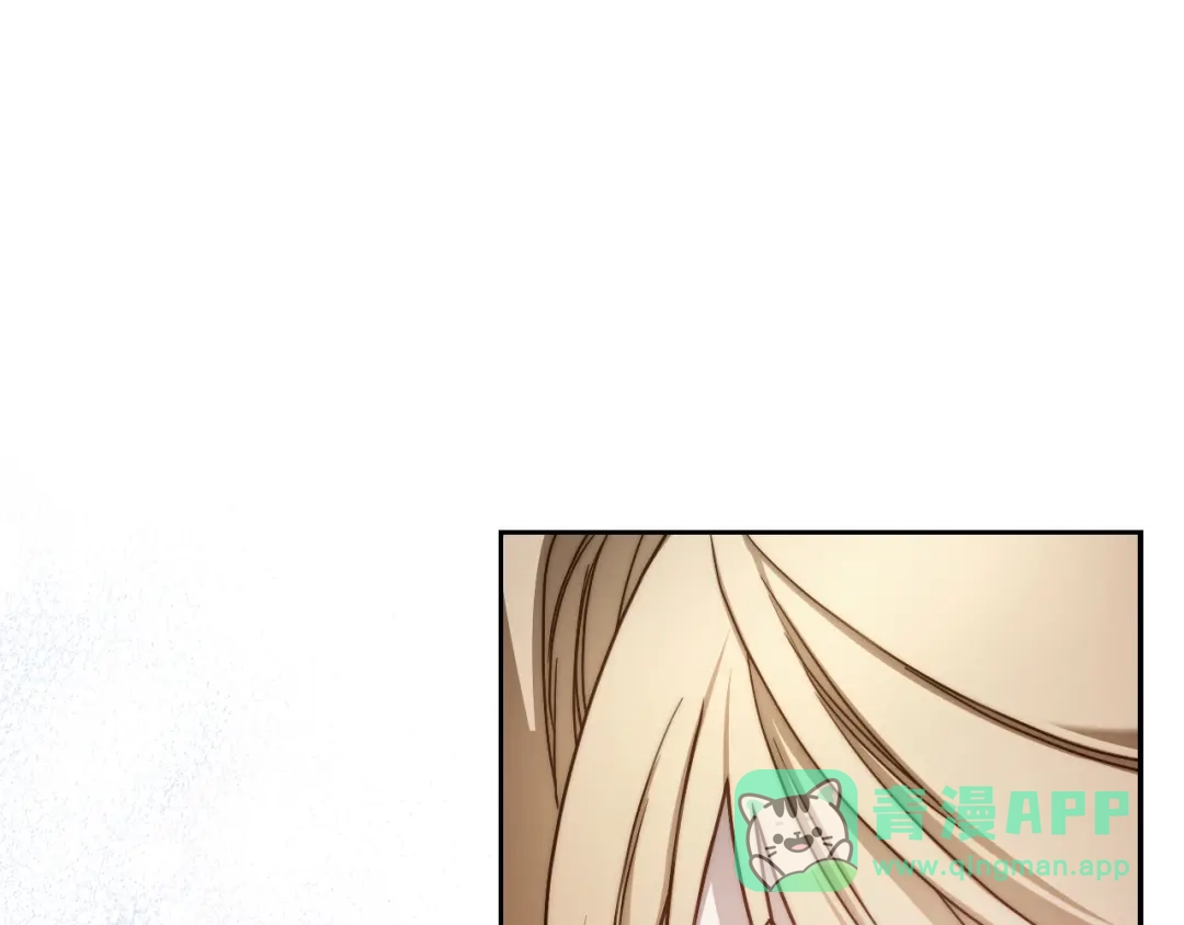 月光图书馆 - 番外1 唯一的选择 - 第141张图