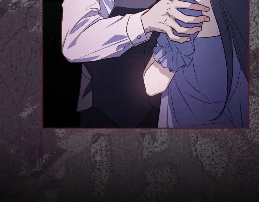 月光图书馆 - 番外1 唯一的选择 - 第52张图