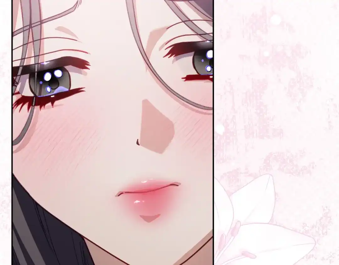 月光图书馆 - 番外1 唯一的选择 - 第83张图