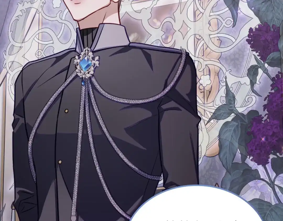 月光图书馆 - 番外1 唯一的选择 - 第108张图