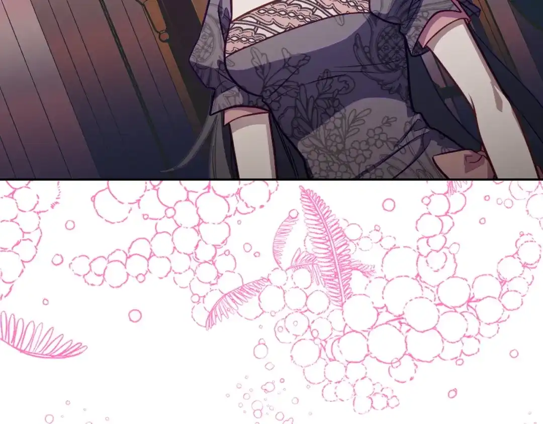 月光图书馆 - 番外1 唯一的选择 - 第74张图