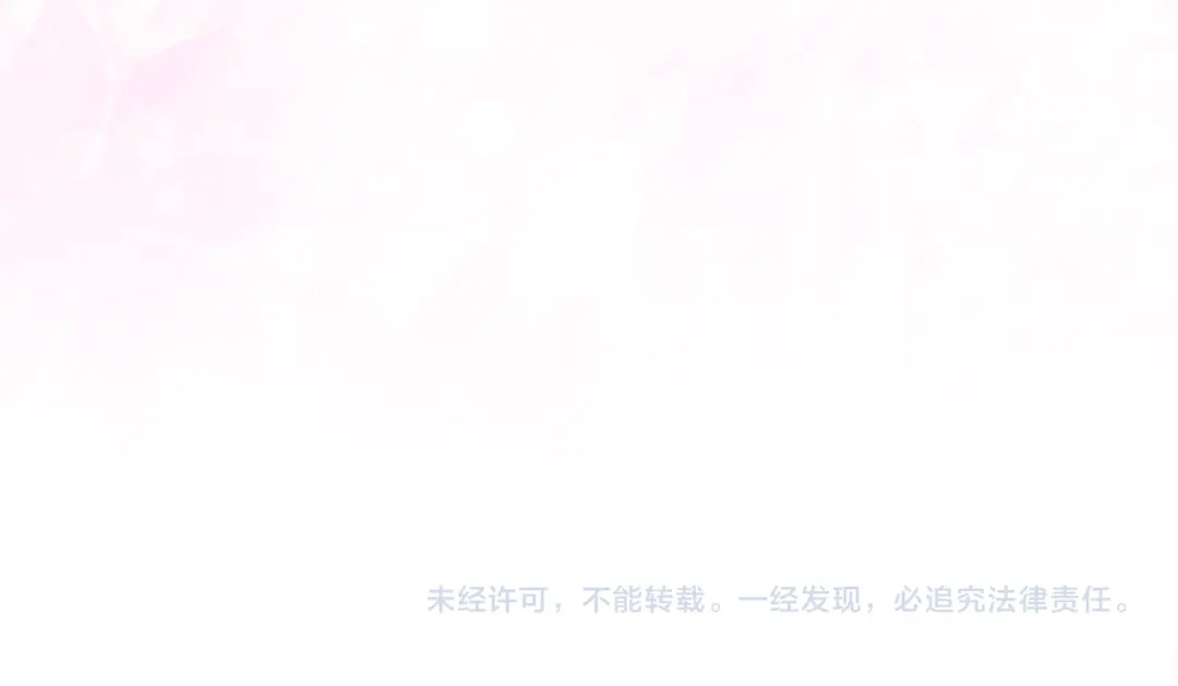 月光图书馆 - 番外1 唯一的选择 - 第205张图