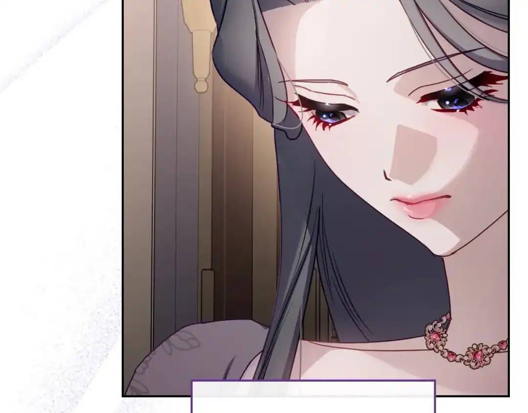 月光图书馆 - 番外1 唯一的选择 - 第13张图