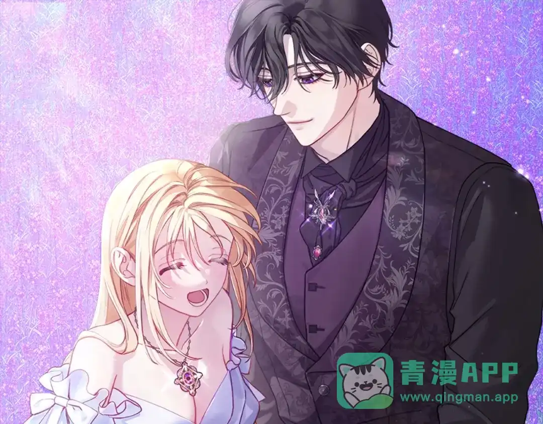 月光图书馆 - 番外1 唯一的选择 - 第1张图