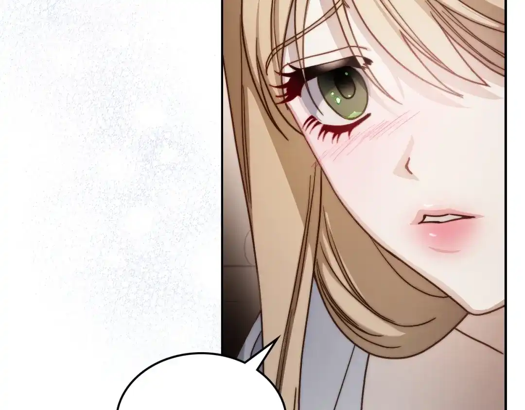 月光图书馆 - 番外1 唯一的选择 - 第142张图