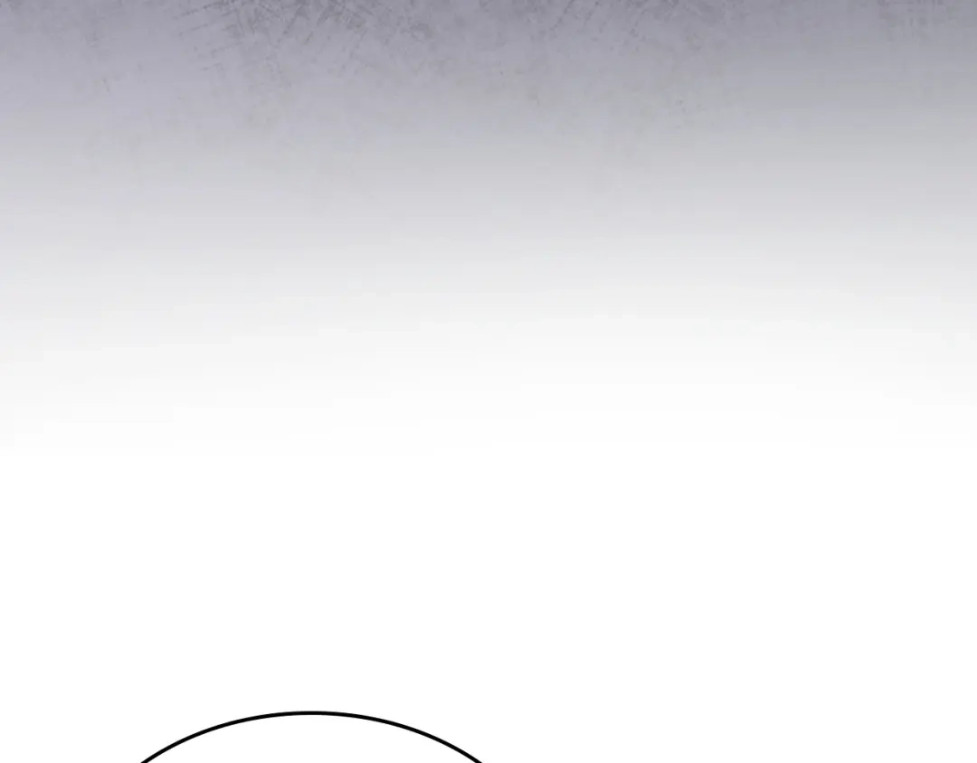 月光图书馆 - 番外1 唯一的选择 - 第18张图