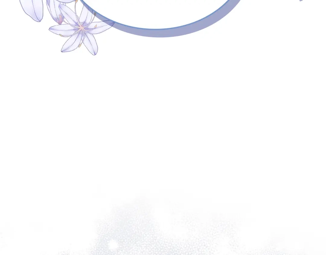 月光图书馆 - 番外1 唯一的选择 - 第113张图