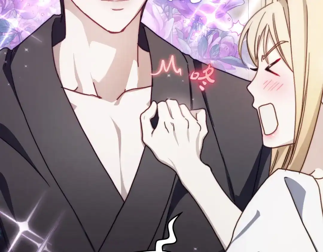 月光图书馆 - 番外1 唯一的选择 - 第160张图