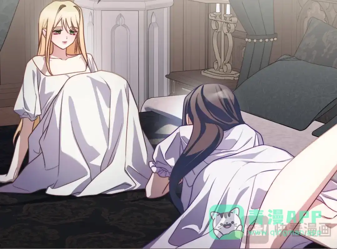 月光图书馆 - 番外2 许愿 - 第176张图