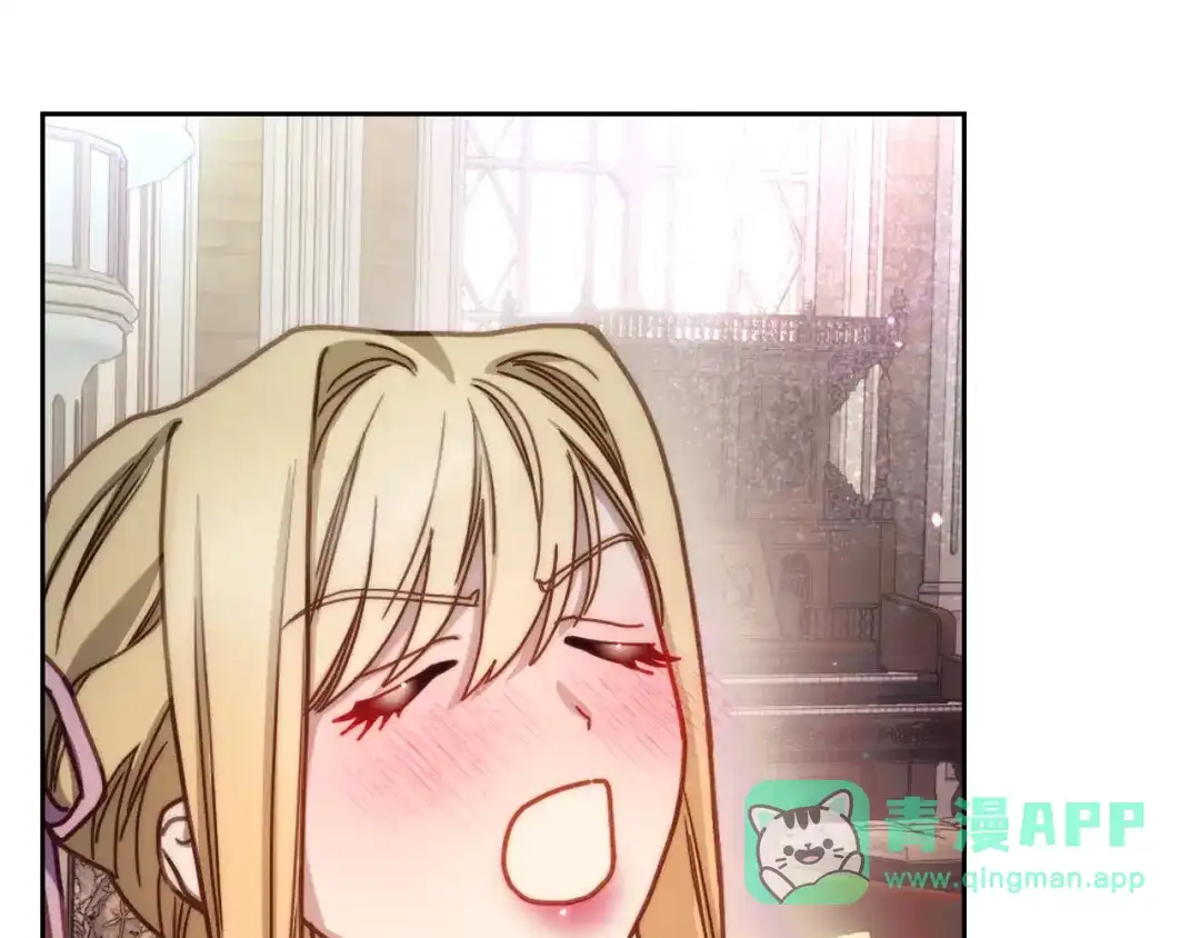 月光图书馆 - 番外2 许愿 - 第206张图