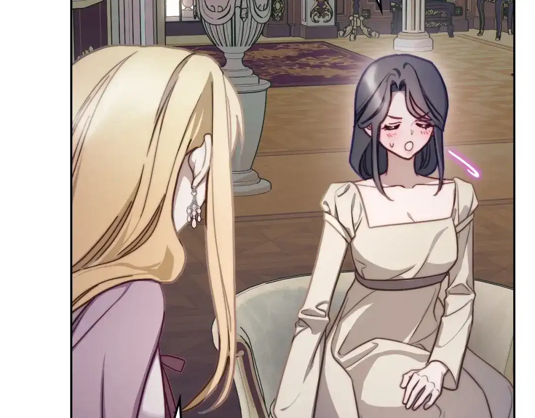 月光图书馆 - 番外2 许愿 - 第68张图