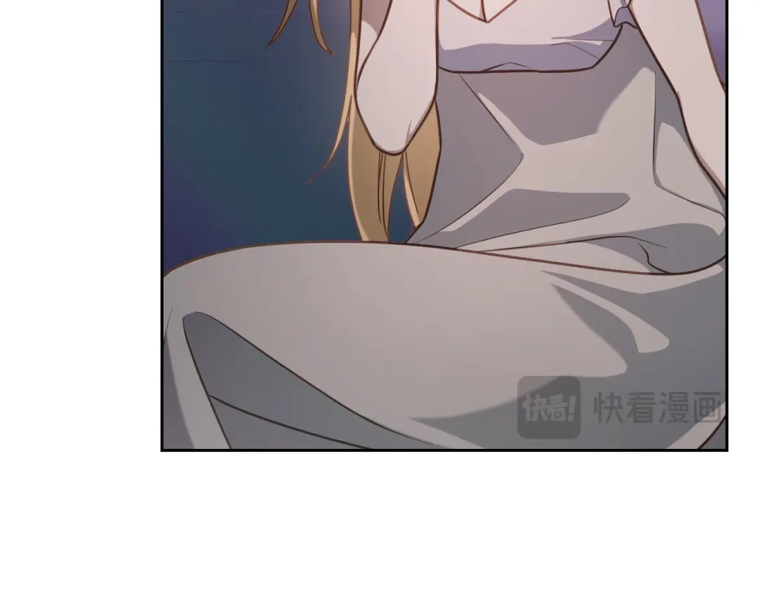 月光图书馆 - 番外2 许愿 - 第43张图