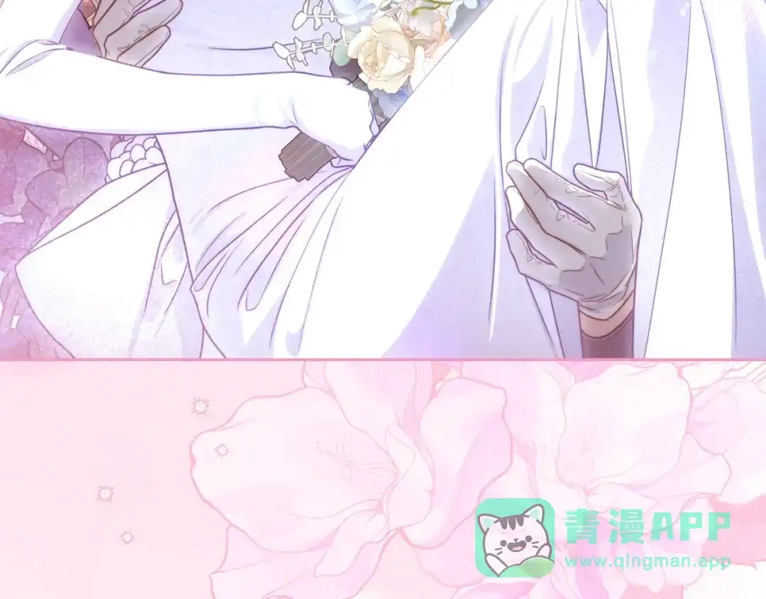 月光图书馆 - 番外2 许愿 - 第181张图