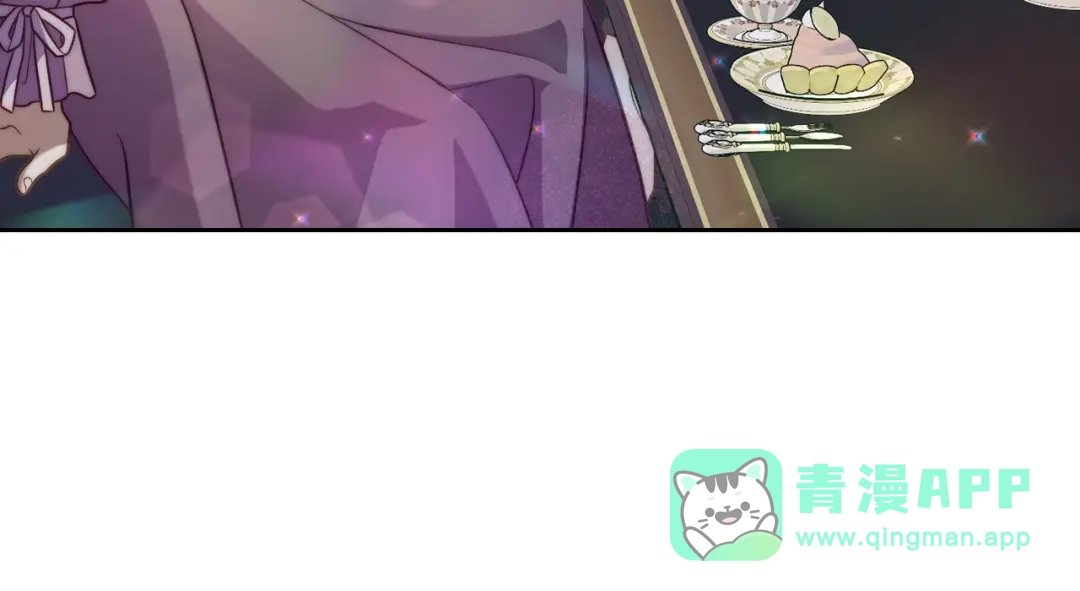 月光图书馆 - 番外2 许愿 - 第116张图