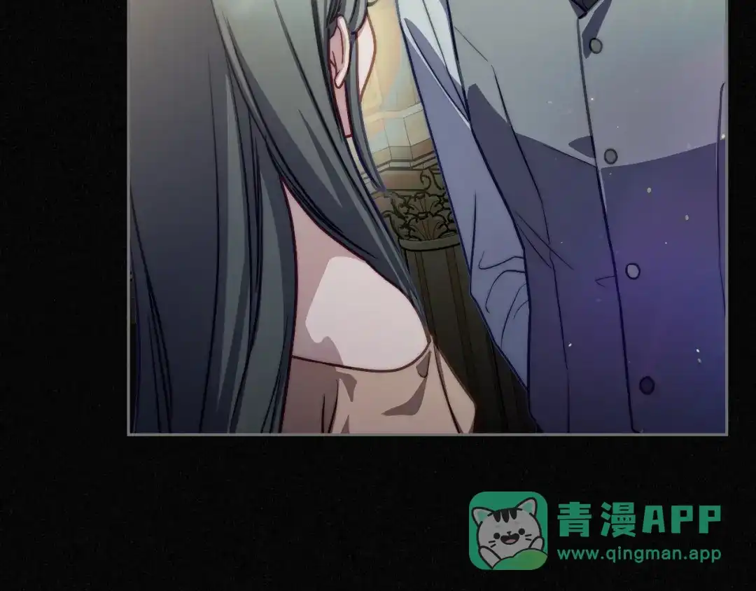 月光图书馆 - 番外2 许愿 - 第136张图