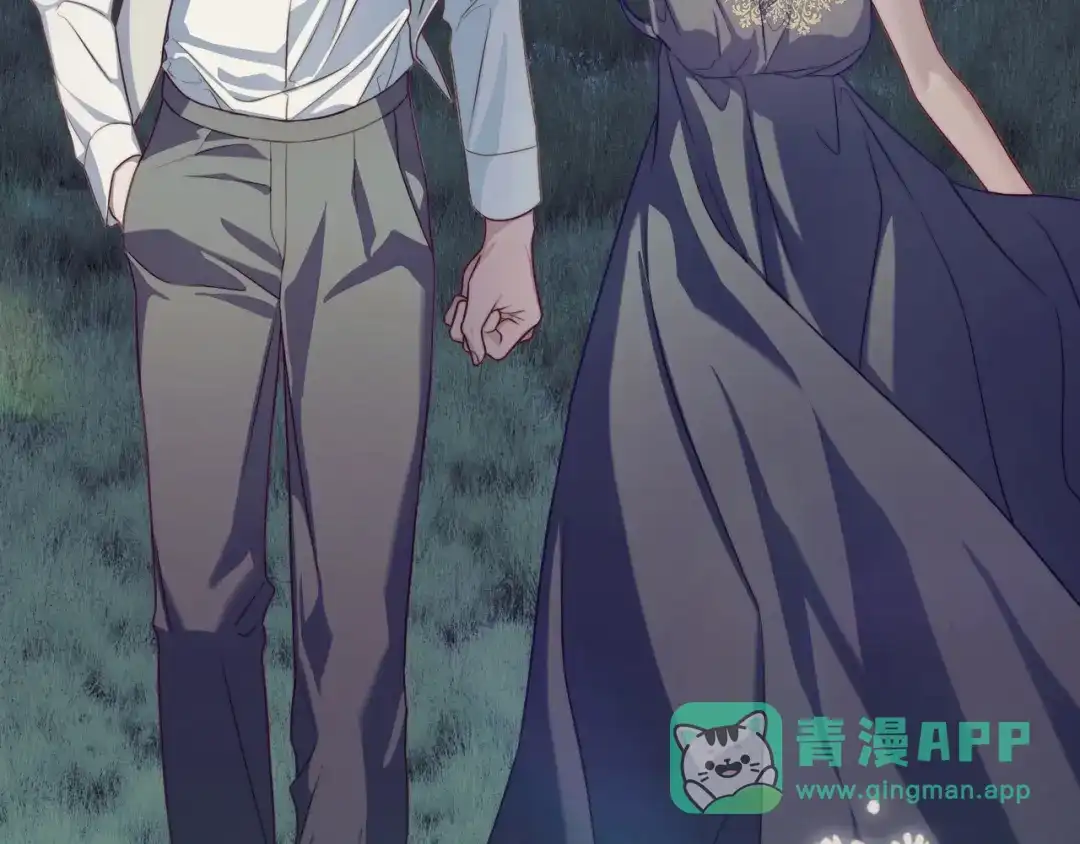 月光图书馆 - 番外2 许愿 - 第156张图