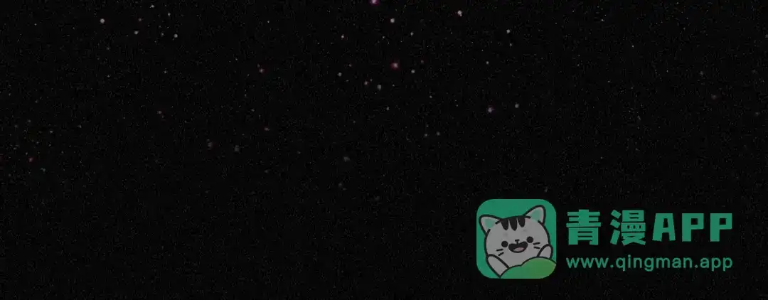 月光图书馆 - 番外2 许愿 - 第131张图