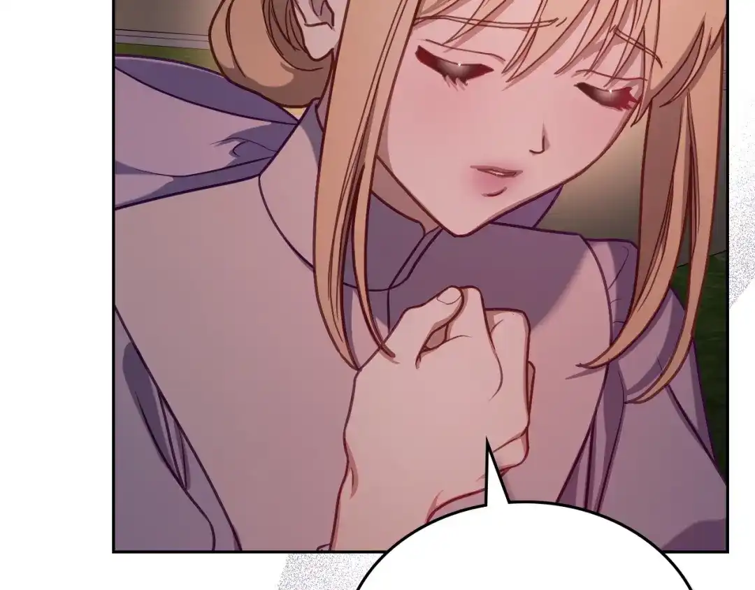 月光图书馆 - 番外2 许愿 - 第19张图