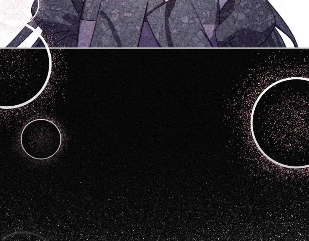 月光图书馆 - 番外2 许愿 - 第93张图