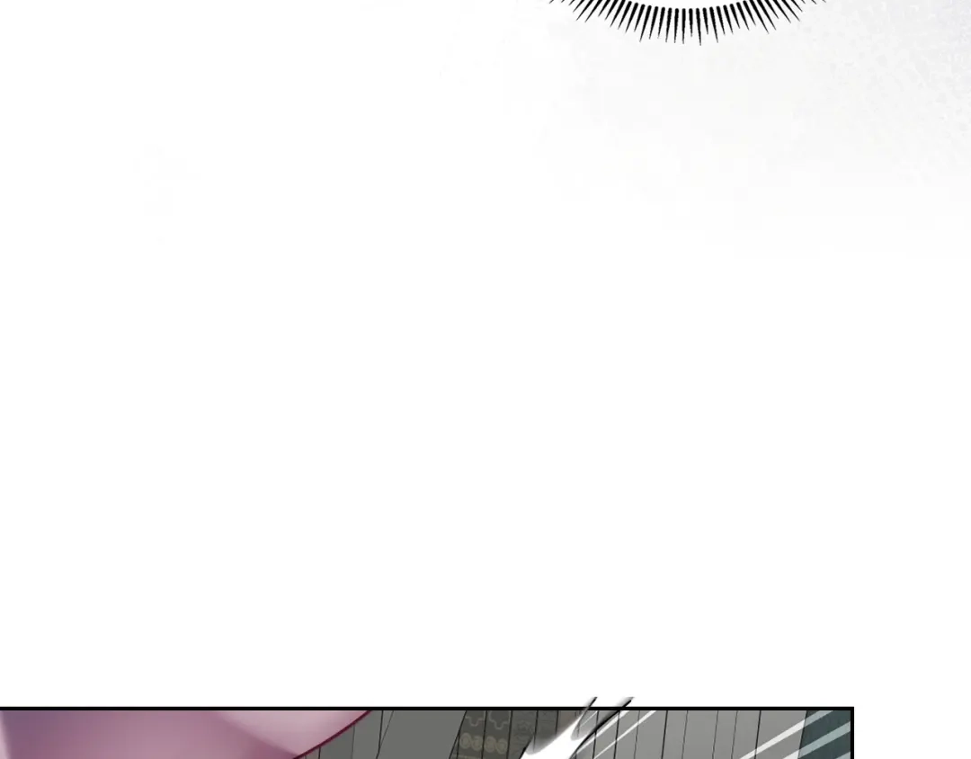 月光图书馆 - 番外3 名作 - 第93张图