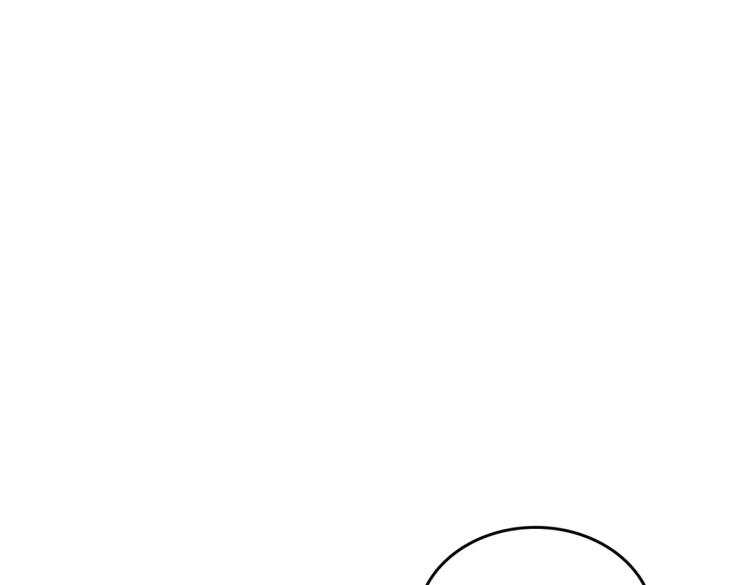 月光图书馆 - 番外3 名作 - 第53张图