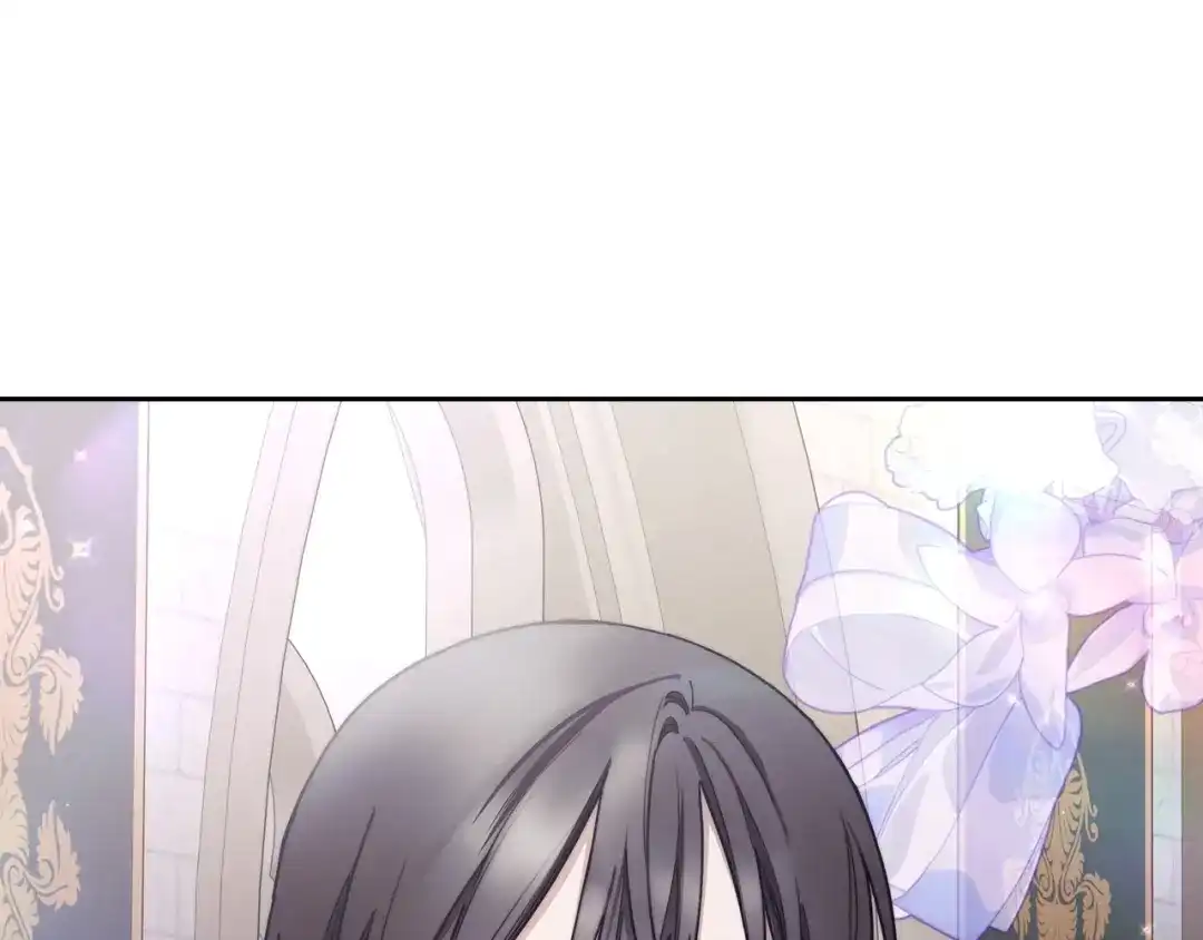 月光图书馆 - 番外3 名作 - 第193张图