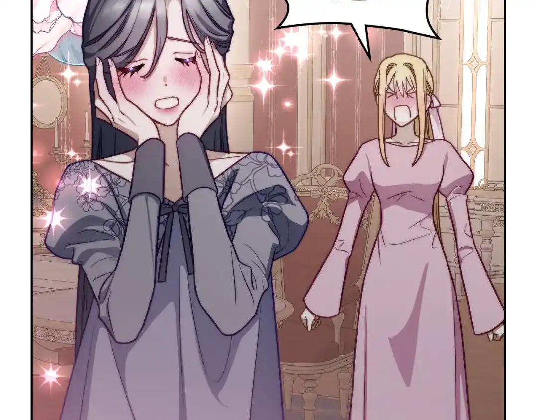 月光图书馆 - 番外3 名作 - 第140张图