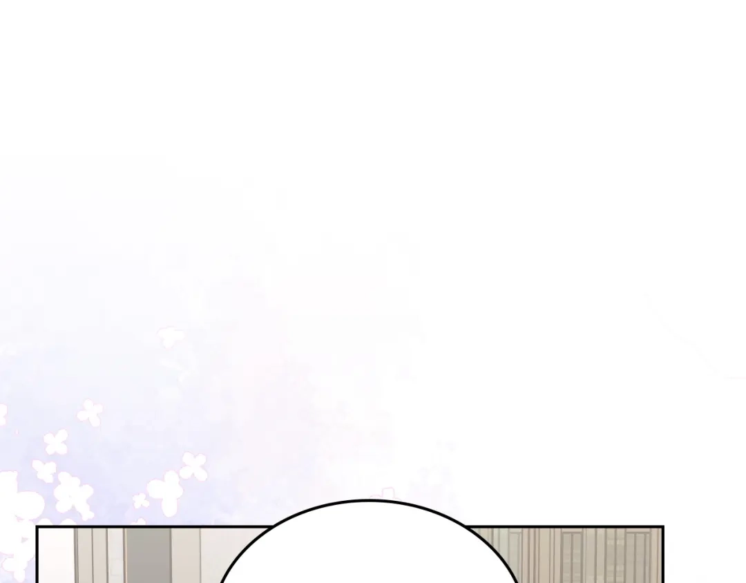 月光图书馆 - 番外3 名作 - 第187张图