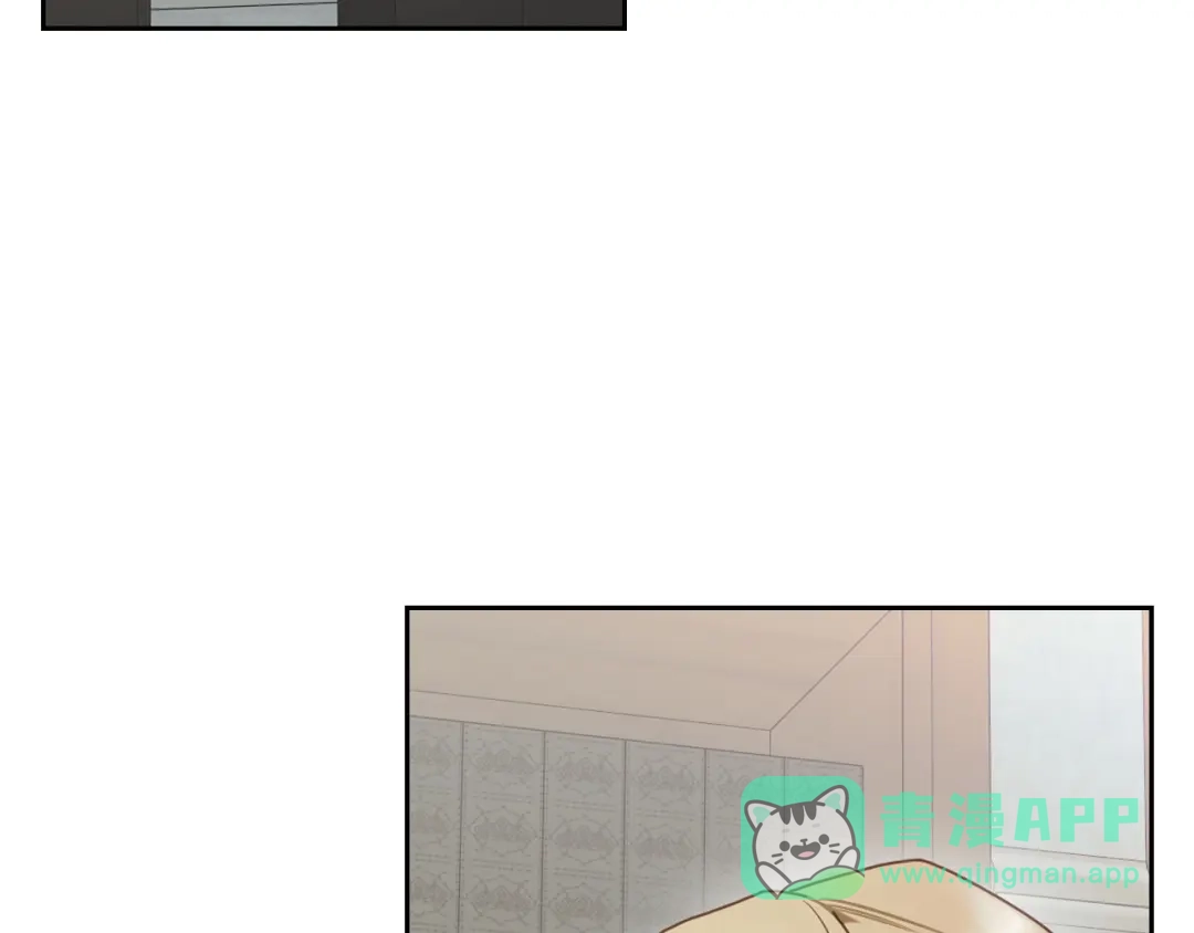 月光图书馆 - 番外3 名作 - 第71张图