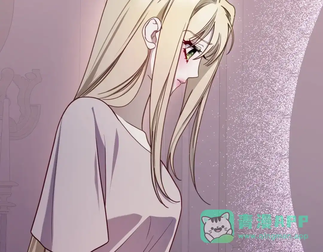 月光图书馆 - 番外3 名作 - 第41张图