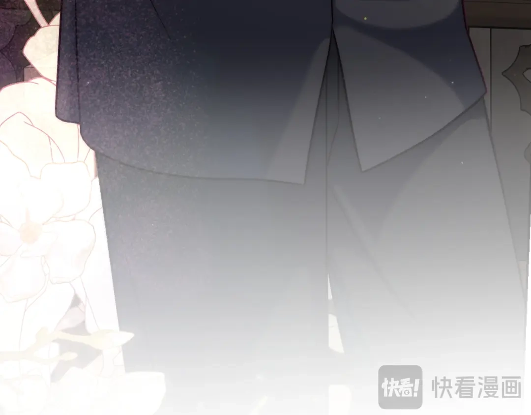 月光图书馆 - 番外3 名作 - 第175张图