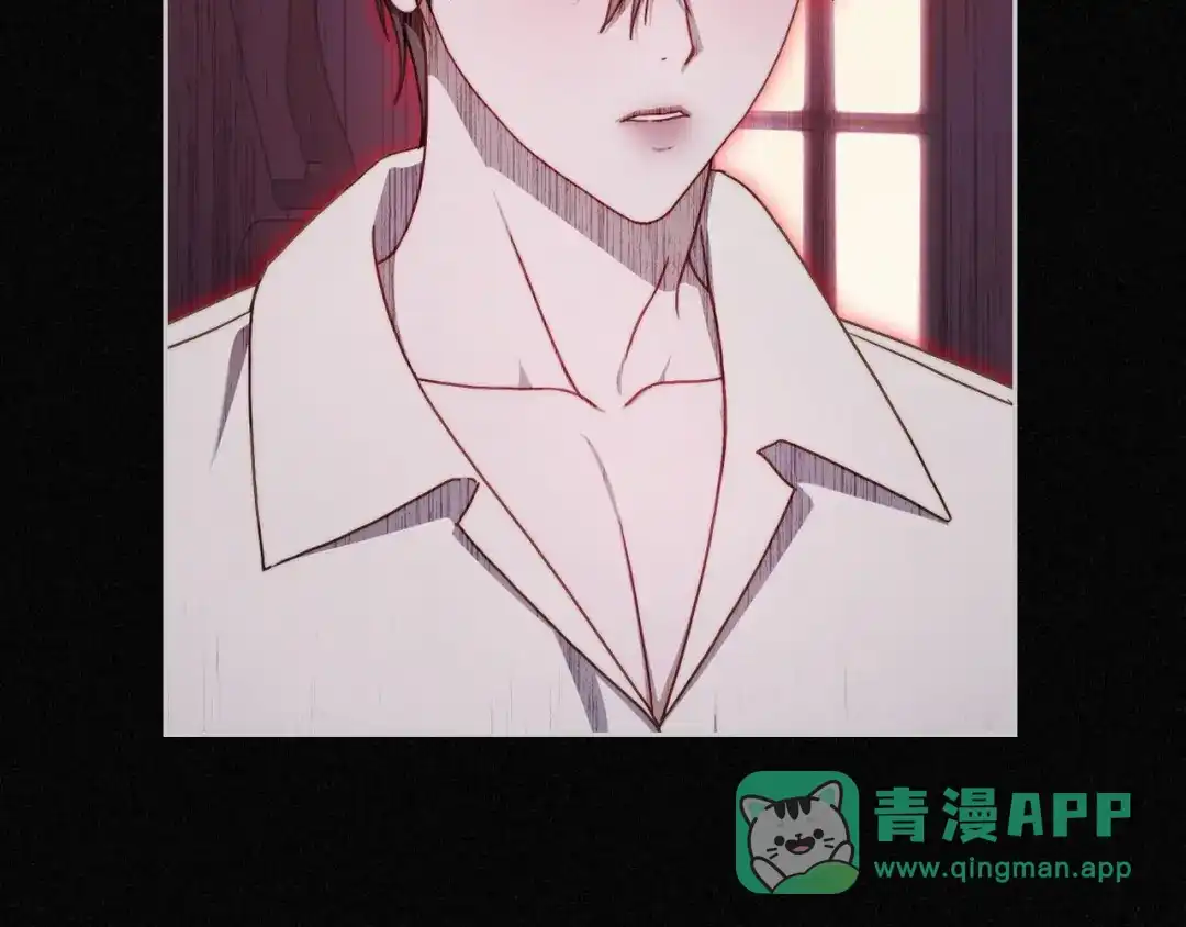 月光图书馆 - 番外3 名作 - 第46张图