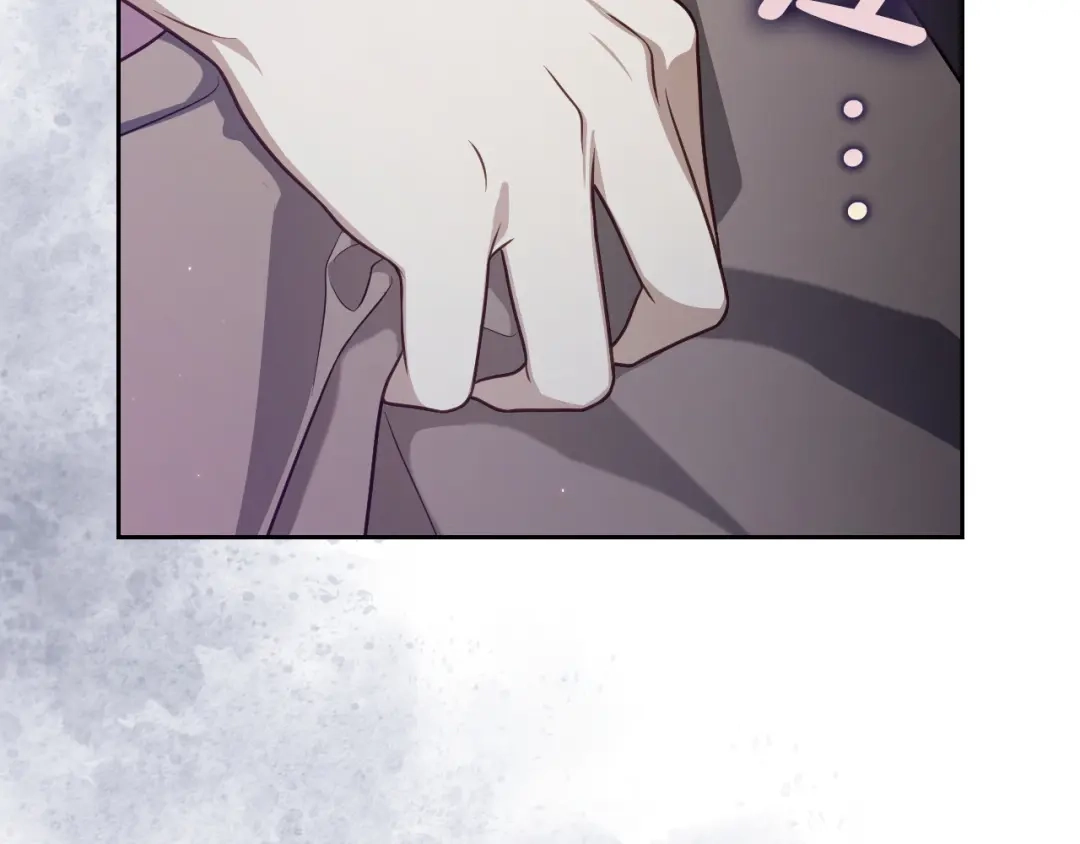 月光图书馆 - 番外3 名作 - 第50张图