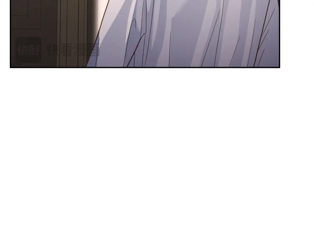 月光图书馆 - 番外3 名作 - 第22张图