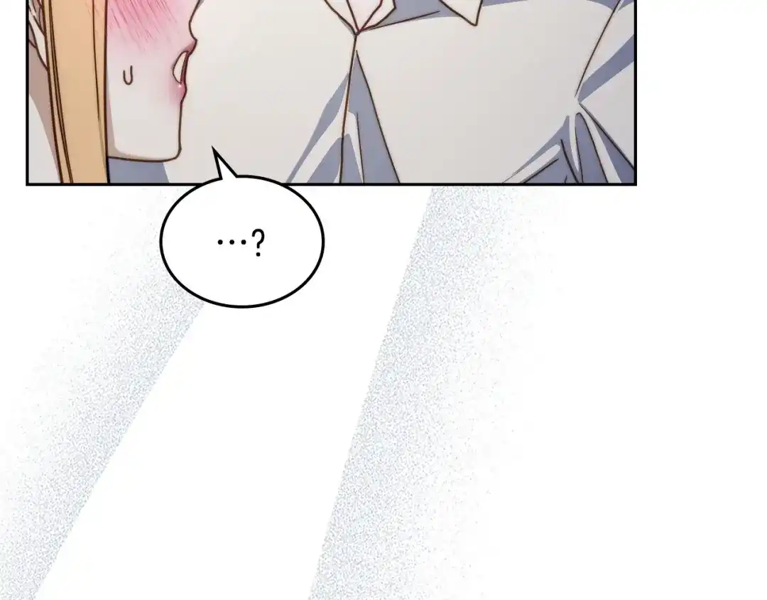 月光图书馆 - 番外3 名作 - 第110张图