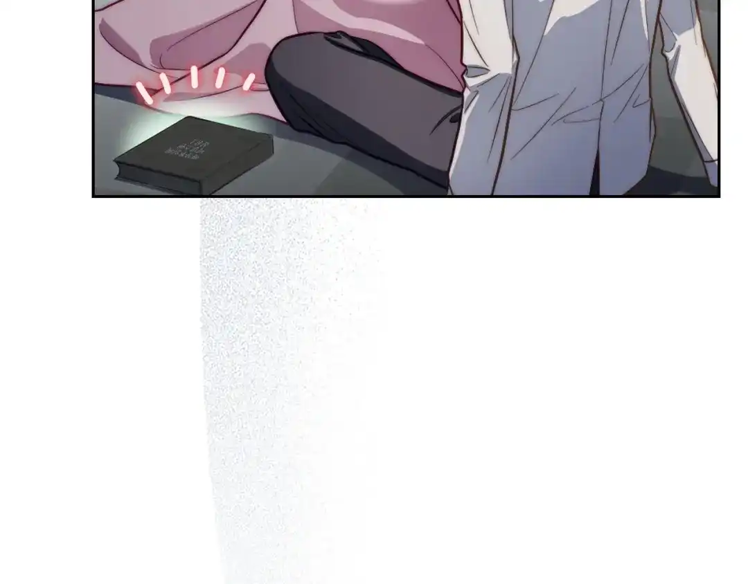 月光图书馆 - 番外3 名作 - 第112张图