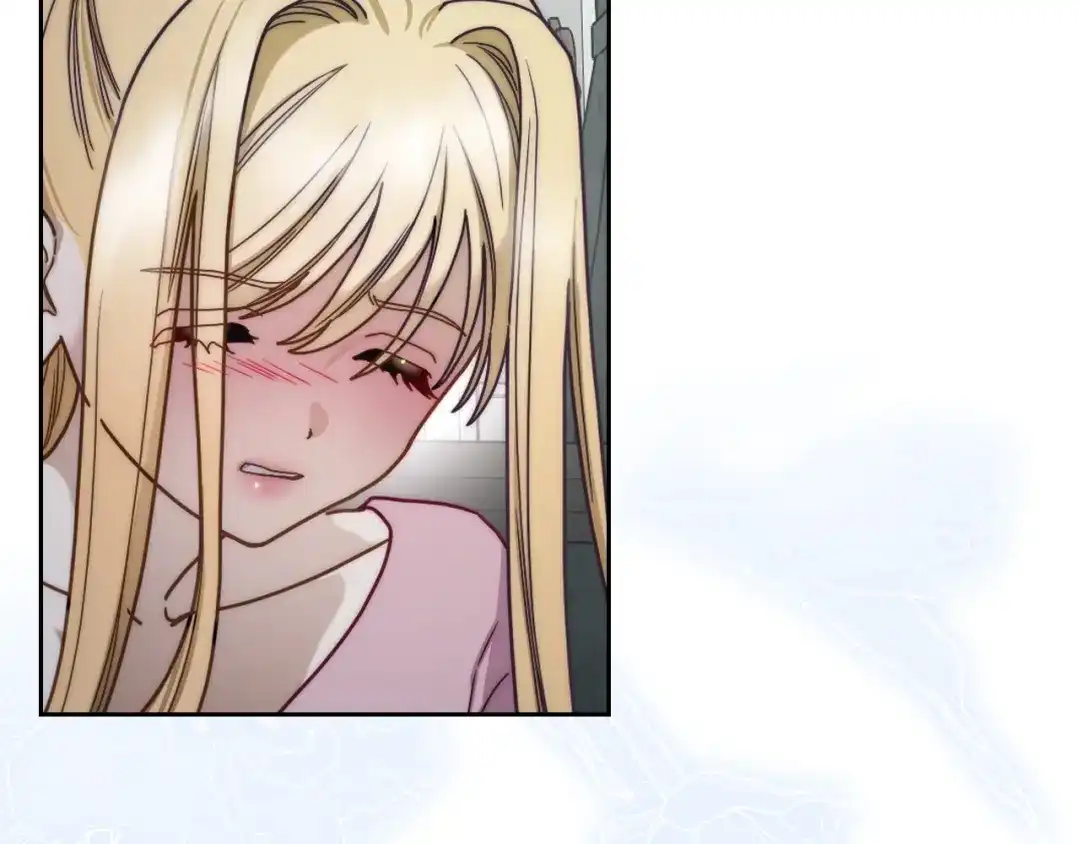 月光图书馆 - 番外3 名作 - 第99张图