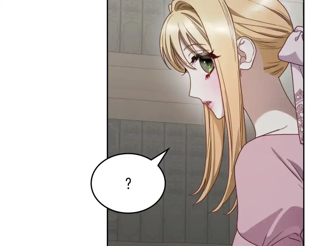 月光图书馆 - 番外3 名作 - 第72张图