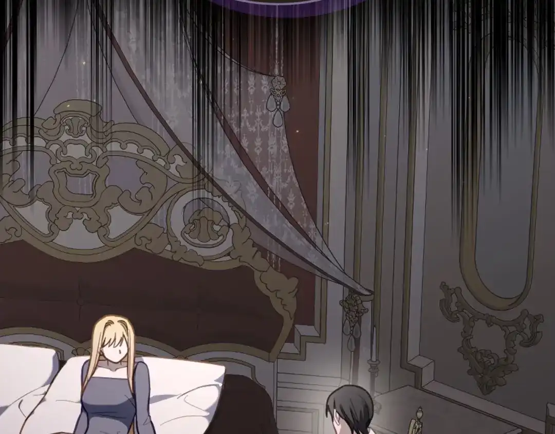 月光图书馆 - 番外3 名作 - 第12张图