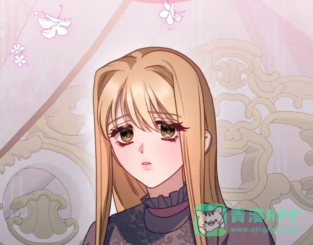 月光图书馆 - 番外4 幼稚的一面 - 第161张图