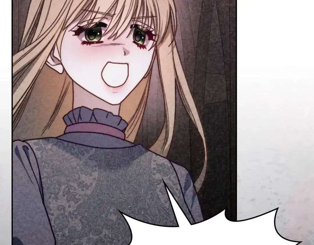 月光图书馆 - 番外4 幼稚的一面 - 第92张图